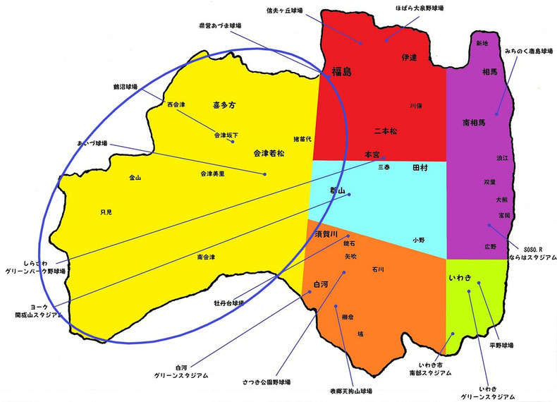 福島県あいづ支部高校野球地図