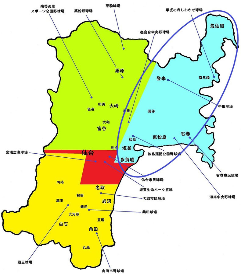 宮城県東部地区高校野球地図