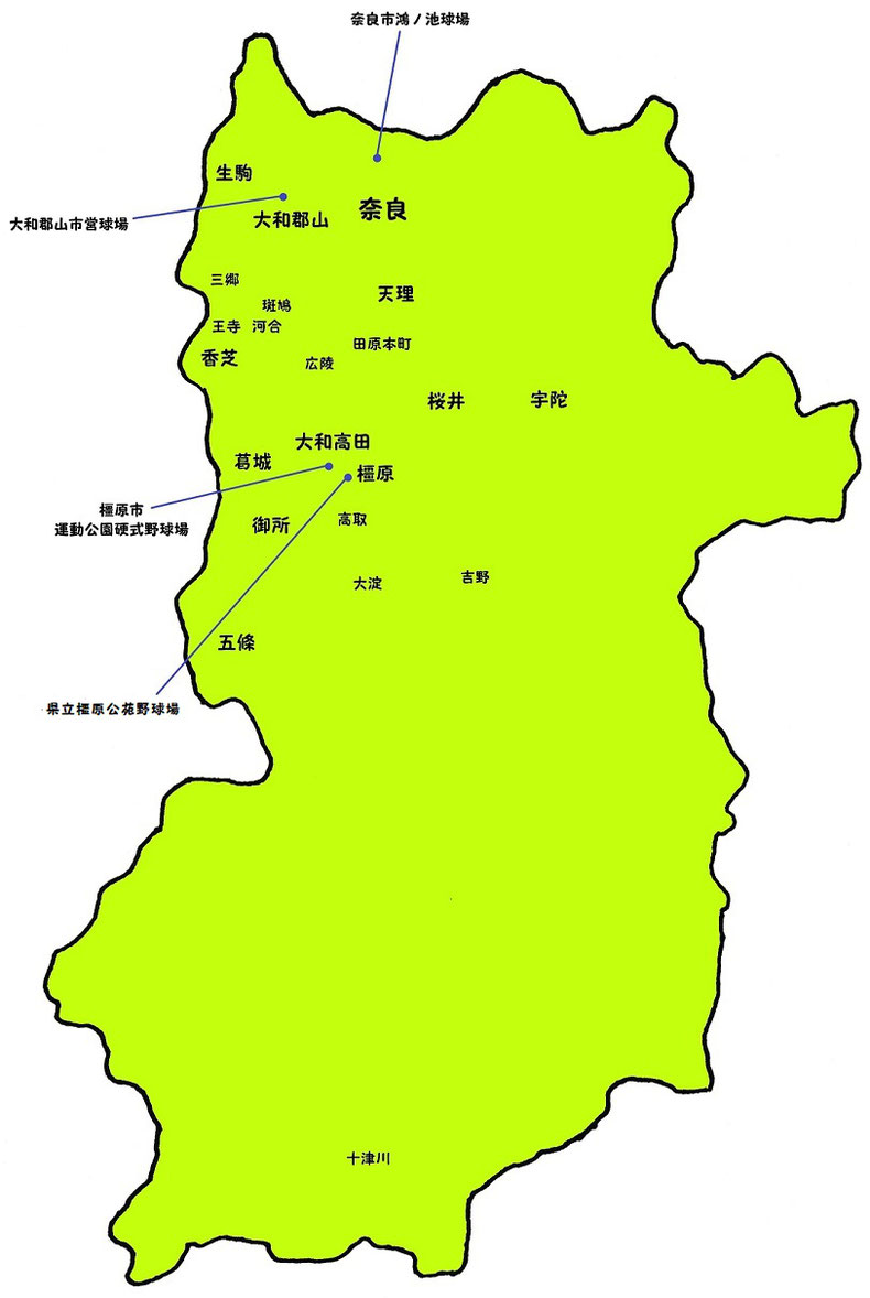 奈良県高校野球地図