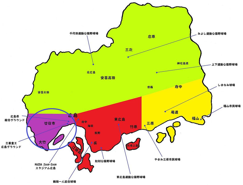 広島県西部地区高校野球地図