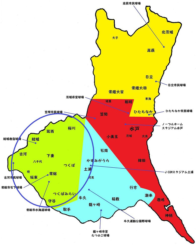 茨城県県西地区高校野球地図