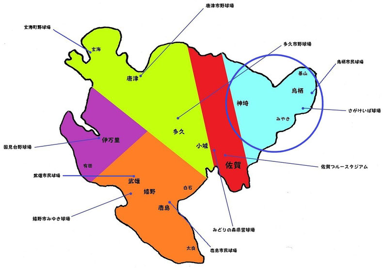 佐賀県三神地区高校野球地図