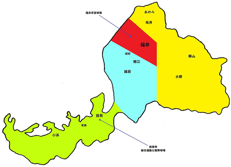 福井県高校野球地図