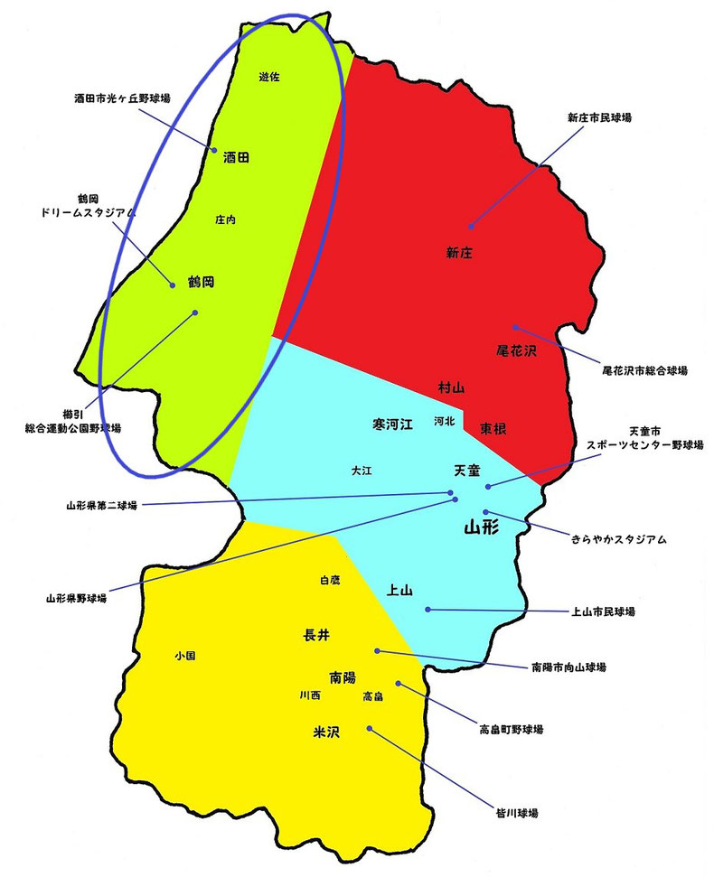 山形県庄内地区高校野球地図