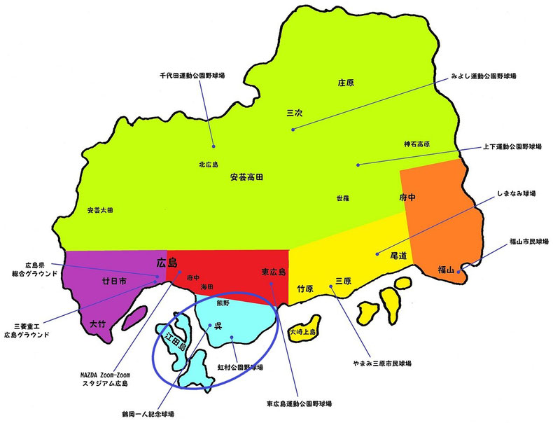 広島県呉地区高校野球地図