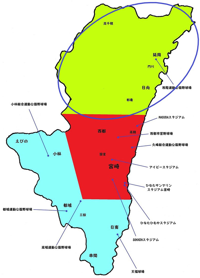 宮崎県県北地区高校野球地図