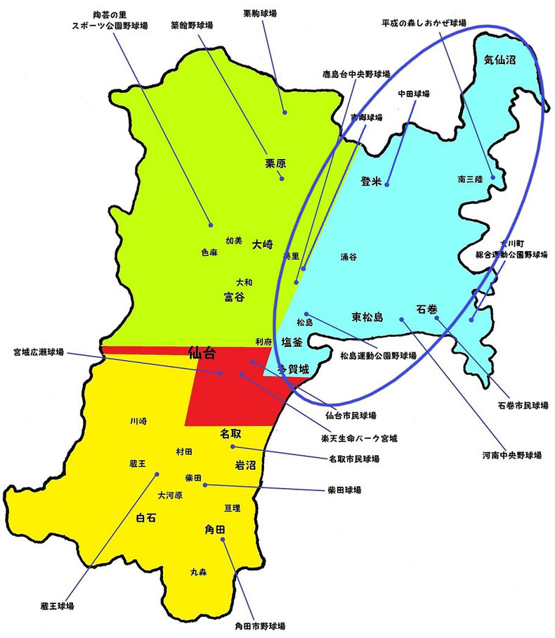 宮城県東部地区高校野球地図