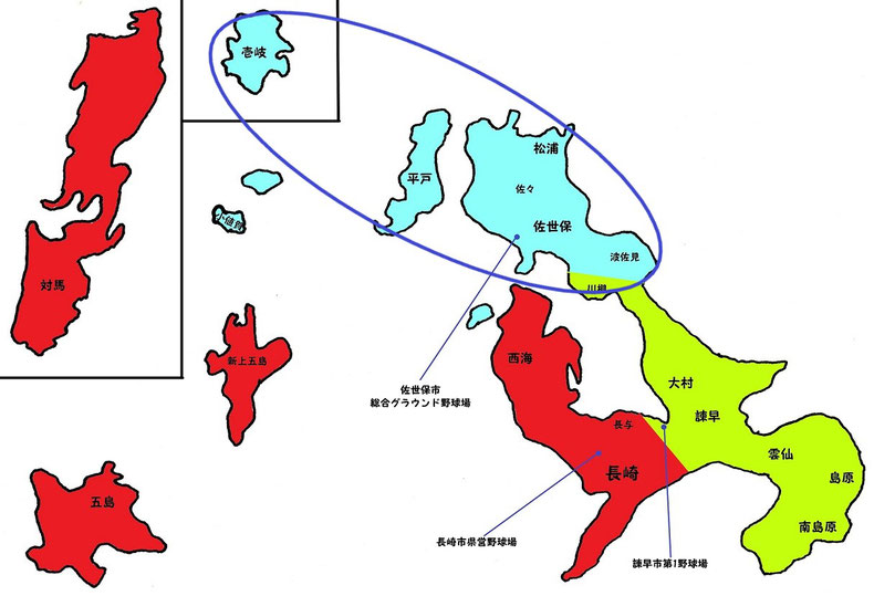 長崎県佐世保地区高校野球地図