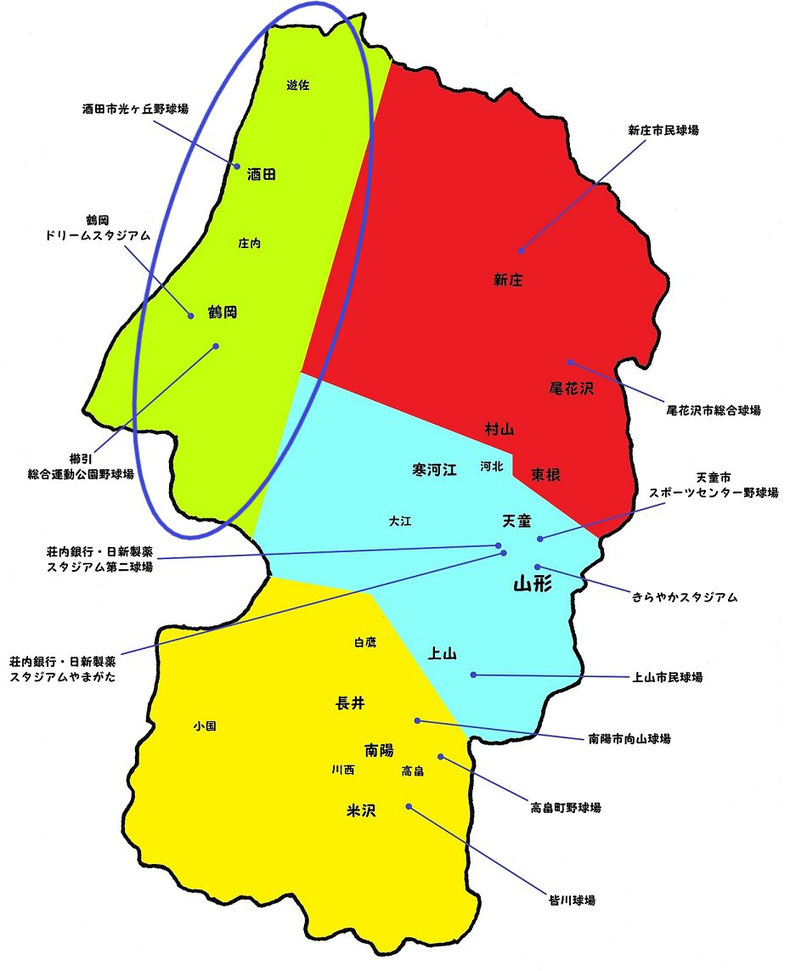 山形県庄内地区高校野球地図