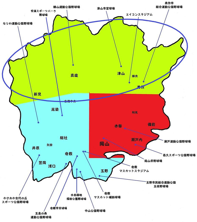 岡山県北部地区高校野球地図