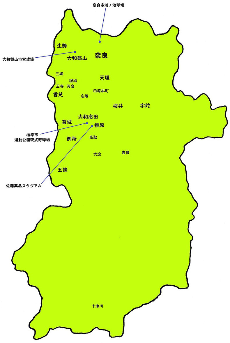 奈良県高校野球地図