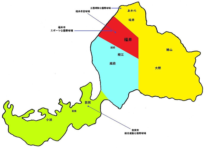 福井県高校野球地図