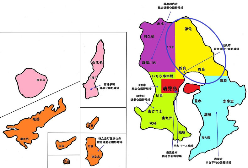 鹿児島県姶良・伊佐地区高校野球地図