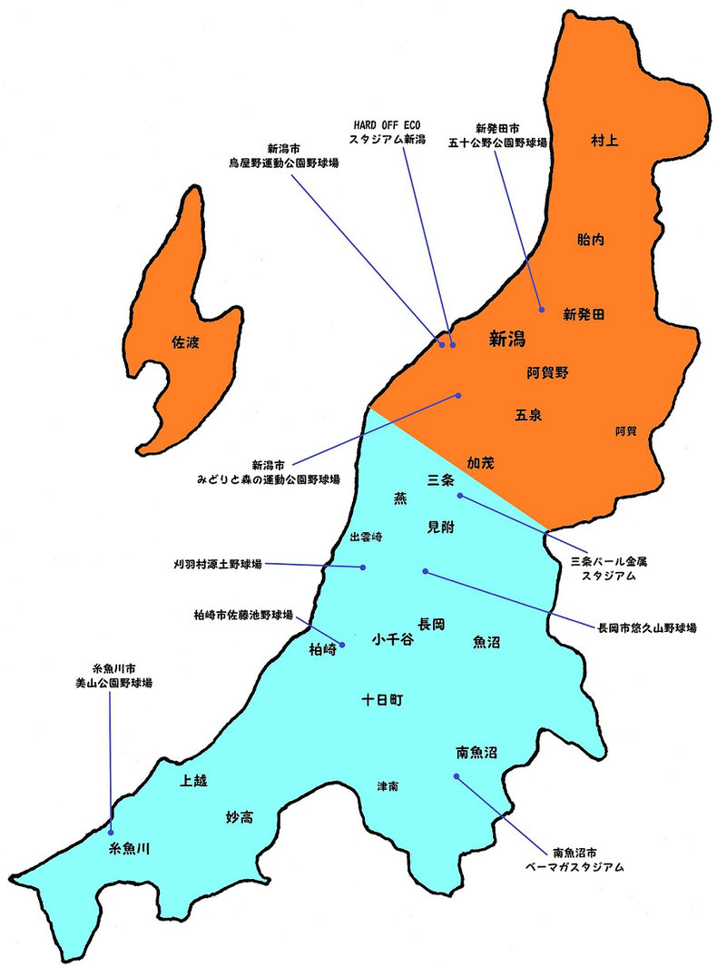 新潟県高校野球地図