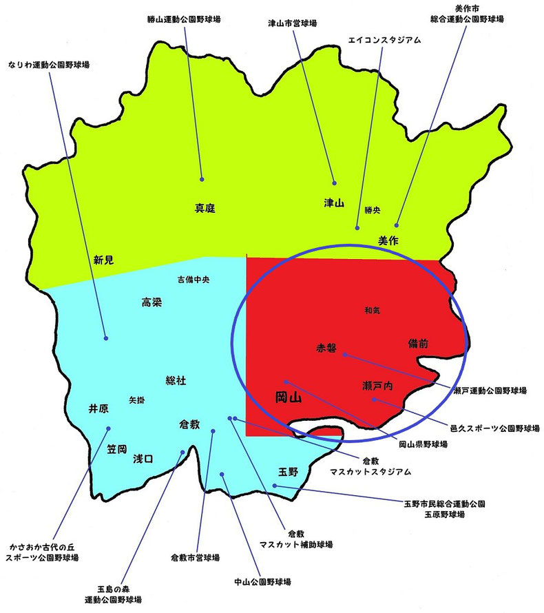 岡山県東部地区高校野球地図