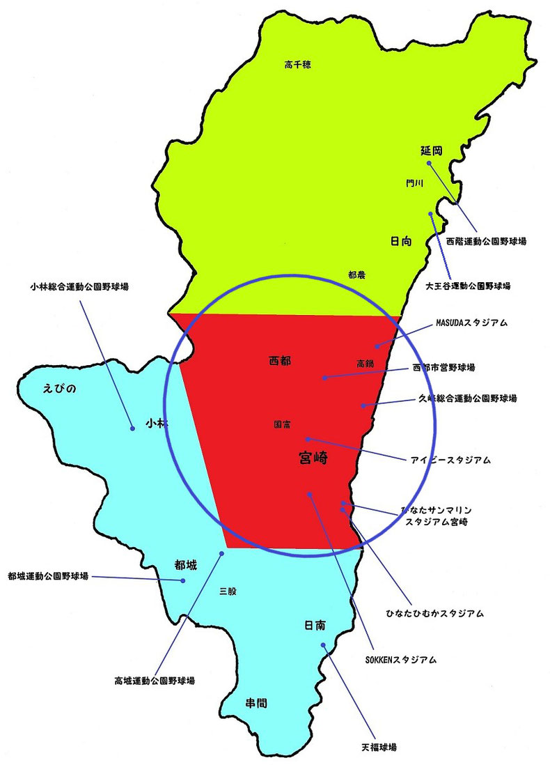 宮崎県県央地区高校野球地図