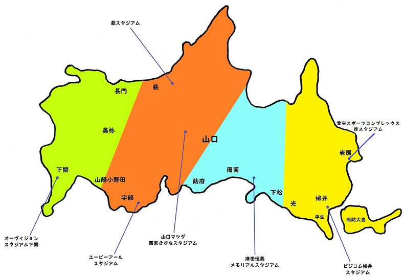 山口県高校野球地図