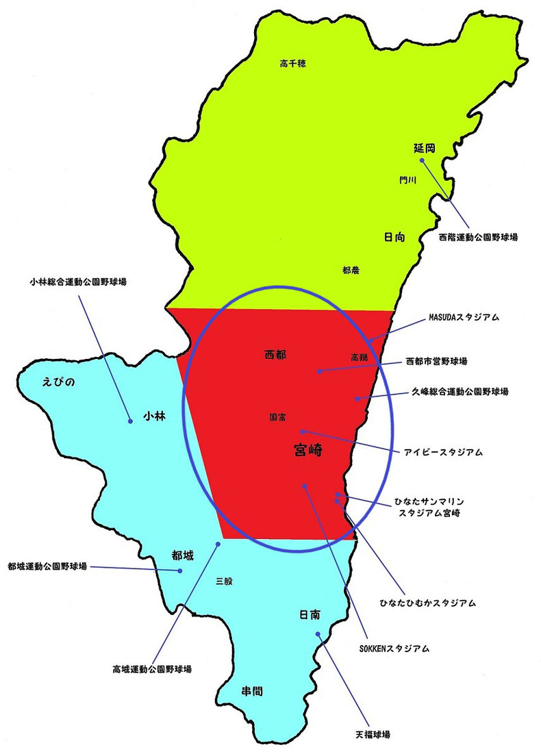 宮崎県県央地区高校野球地図