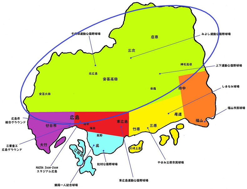 広島県北部地区高校野球地図