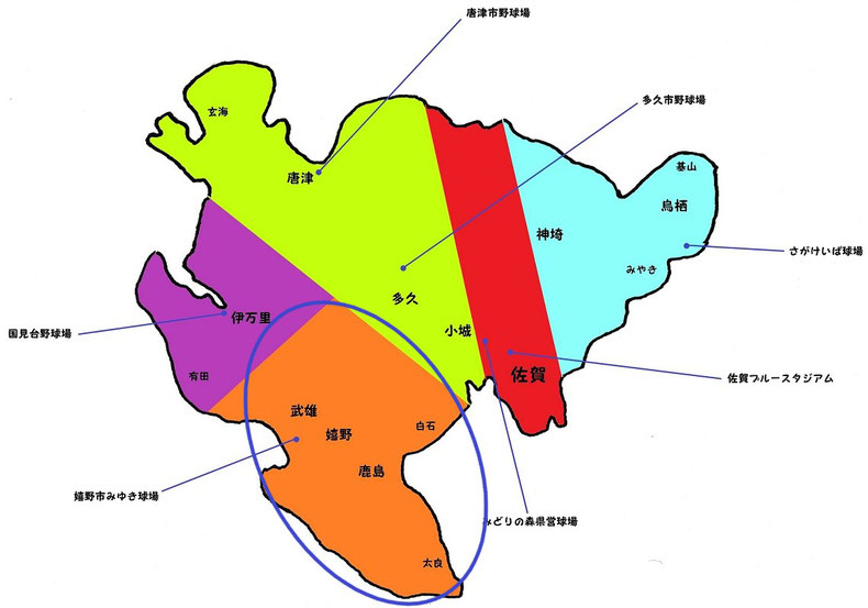 佐賀県杵藤地区高校野球地図