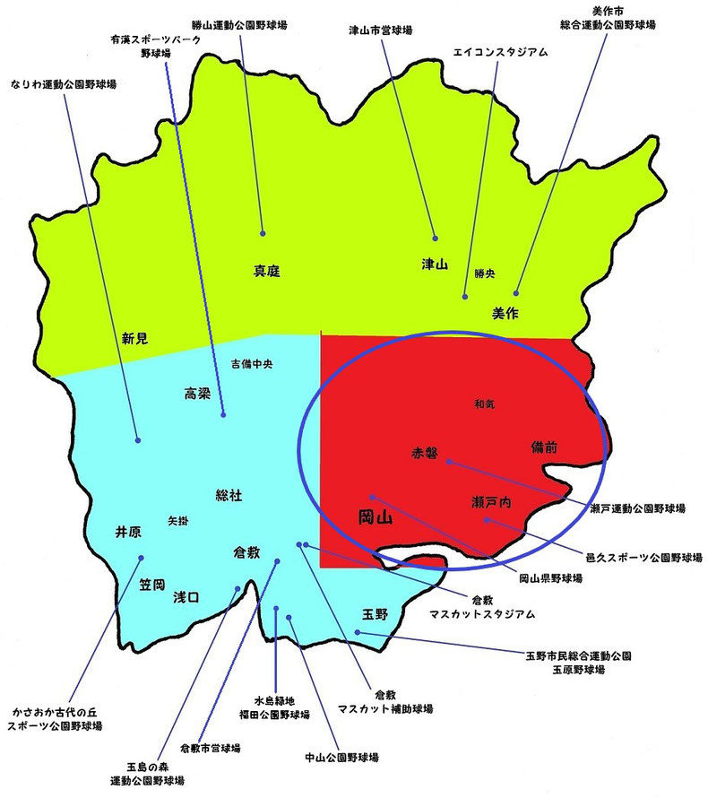 岡山県東部地区高校野球地図