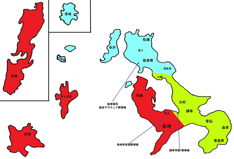 長崎県高校野球地図