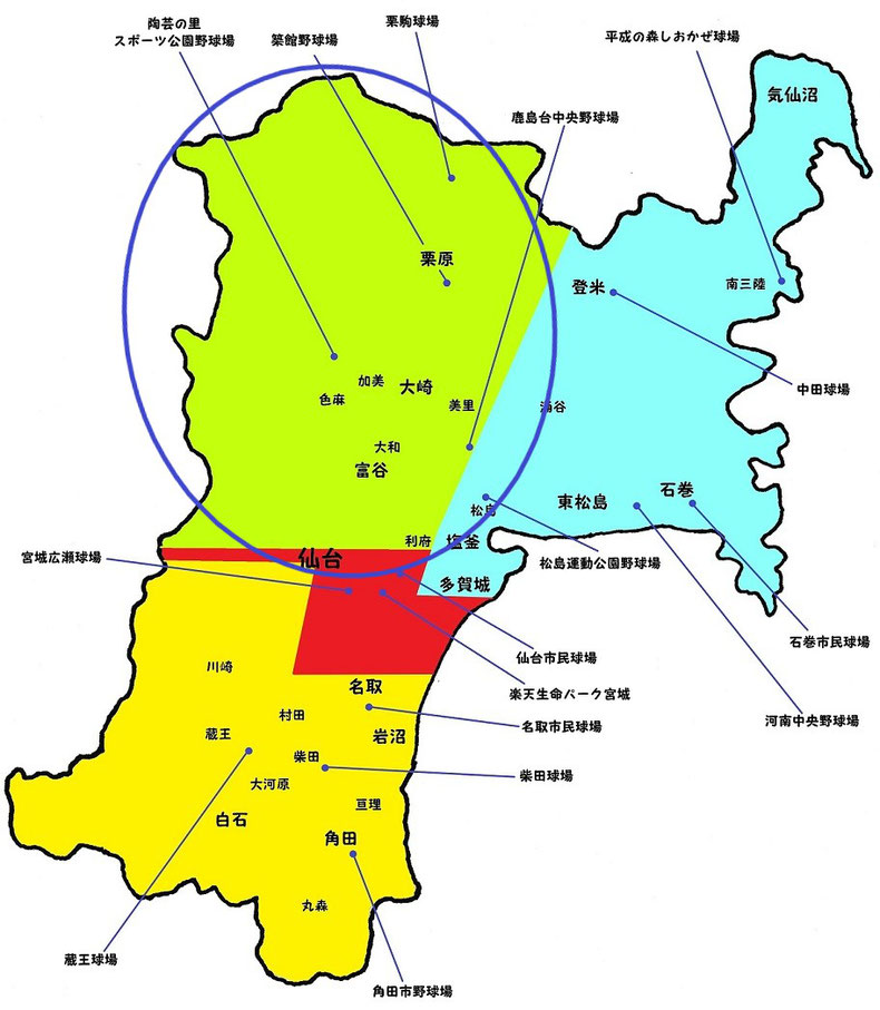 宮城県北部地区高校野球地図