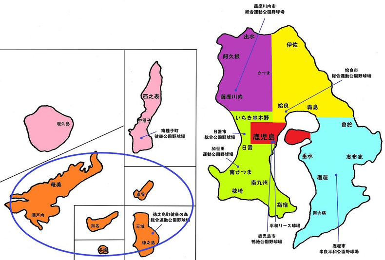 鹿児島県大島地区高校野球地図