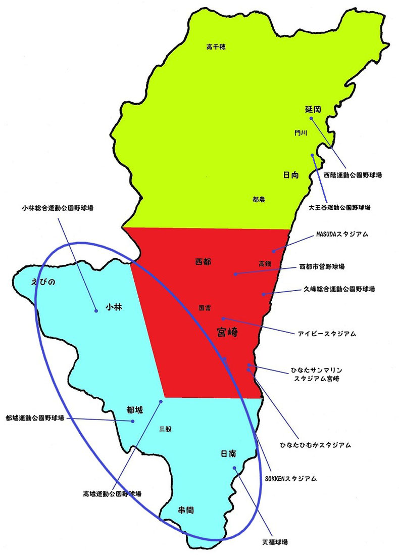 宮崎県県南地区高校野球地図