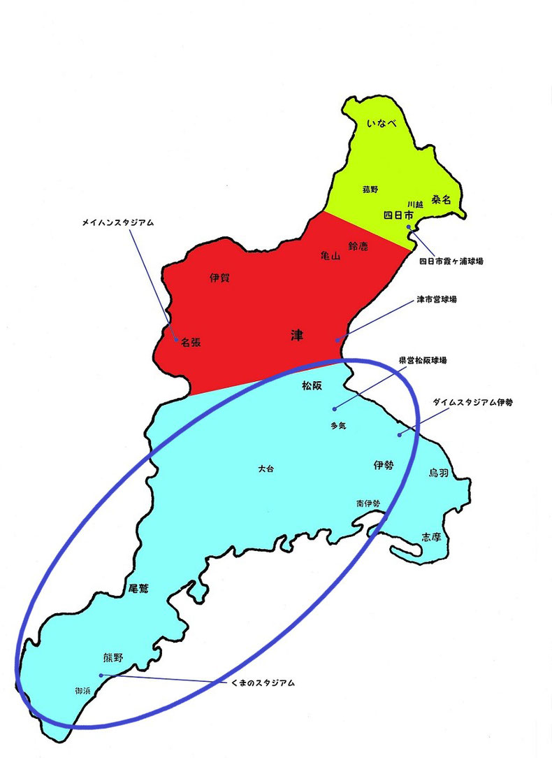 三重県南地区高校野球地図