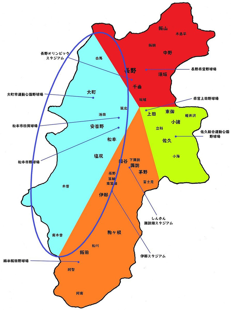 長野県中信支部高校野球地図