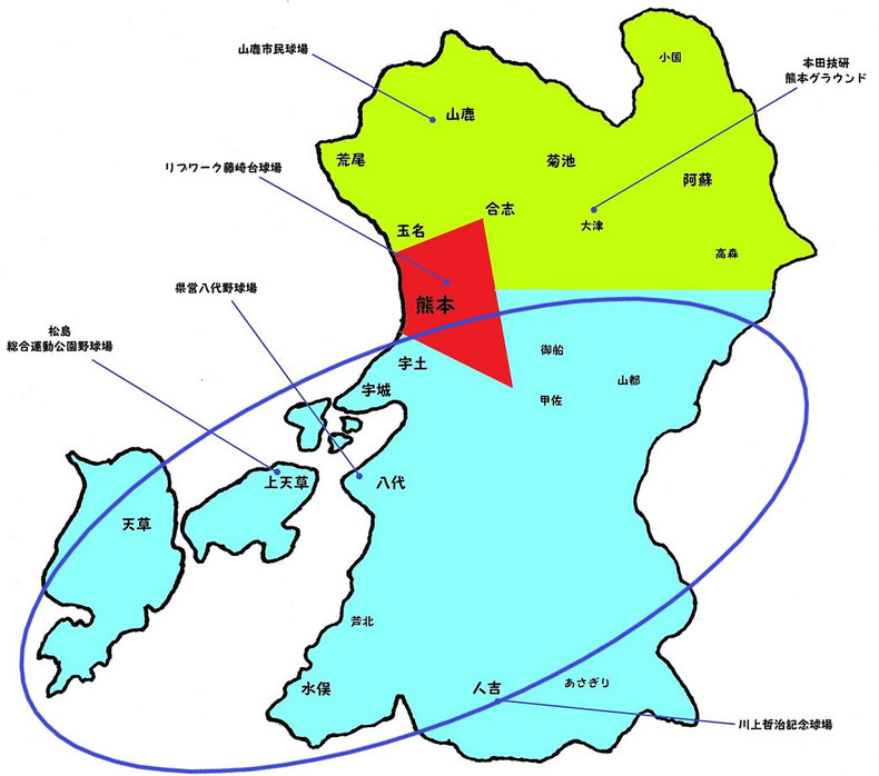 熊本県城南地区高校野球地図