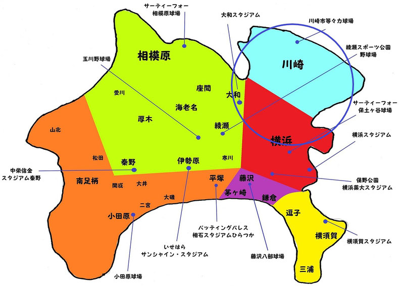 神奈川県川崎・横浜北地区高校野球地図