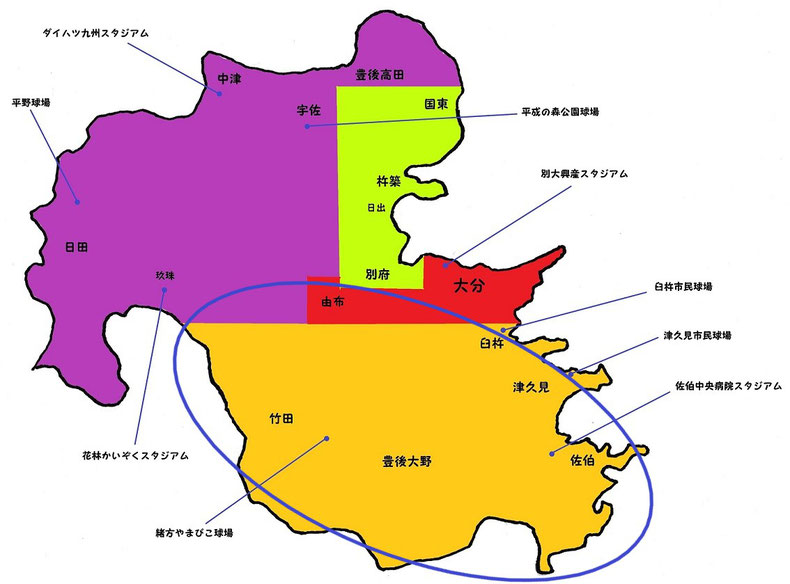 大分県県南・豊肥支部高校野球地図