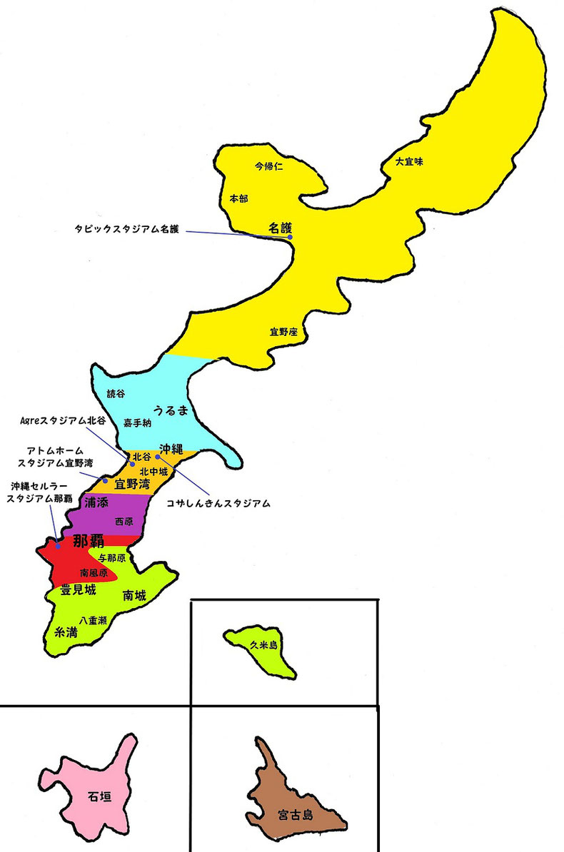 沖縄県高校野球地図