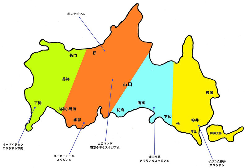 山口県高校野球地図