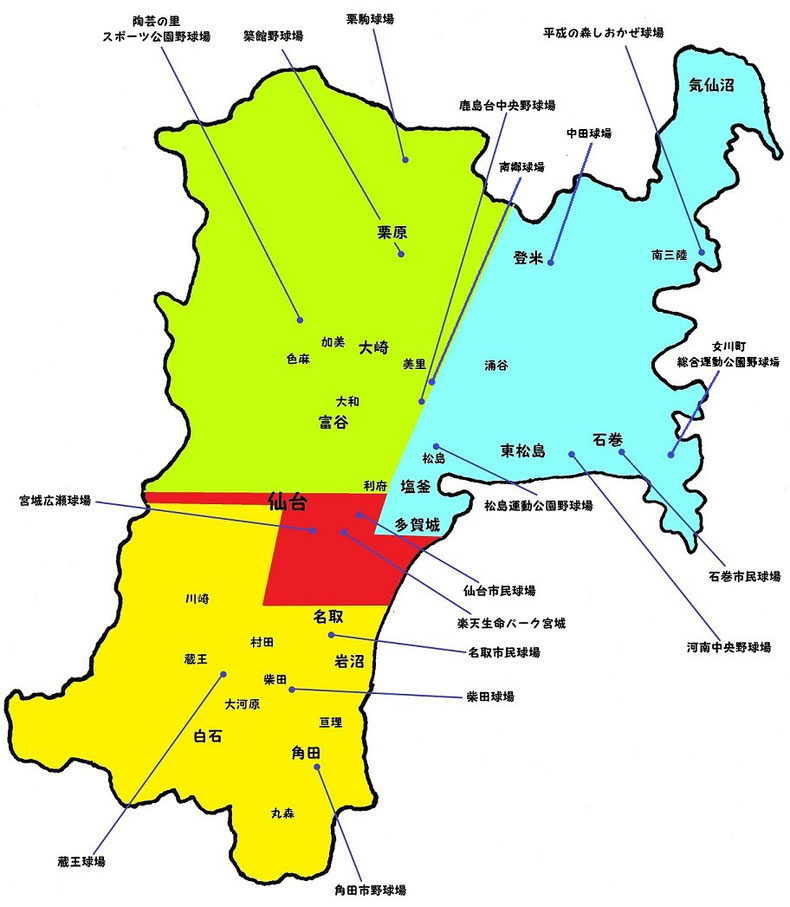 宮城県高校野球地図