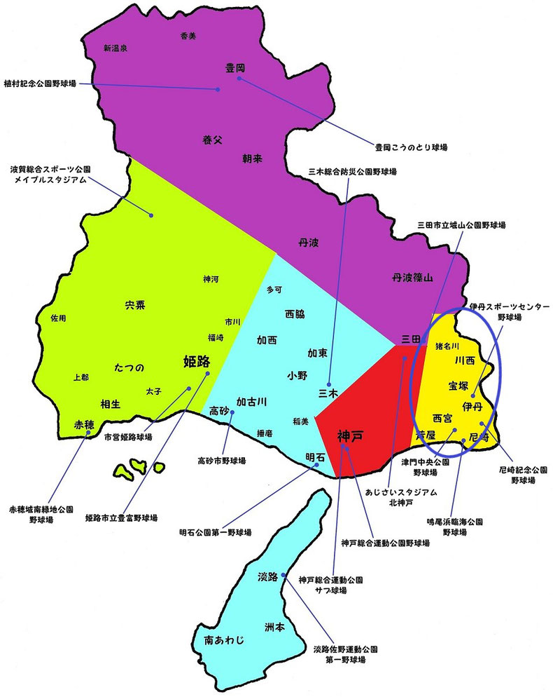 兵庫県阪神地区高校野球地図