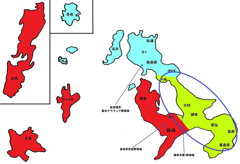 長崎県中地区高校野球地図