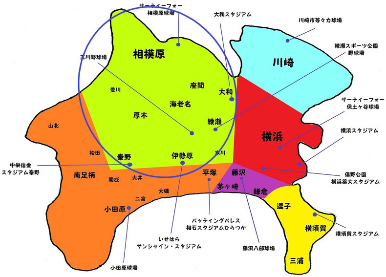 神奈川県北相地区高校野球地図