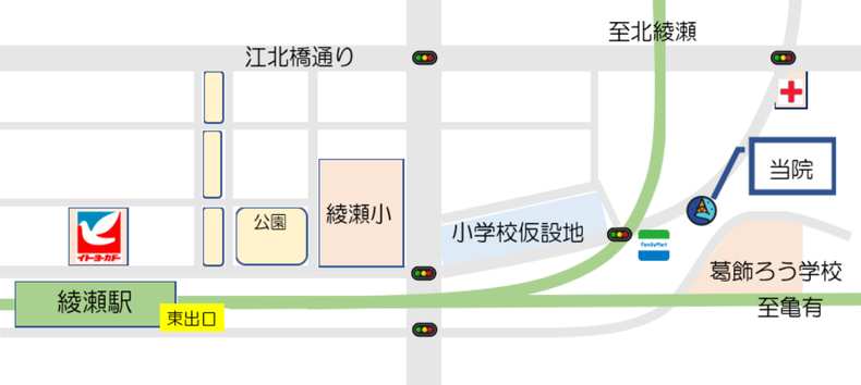 綾瀬駅からあやせ満天接骨院⋆整体院までの地図