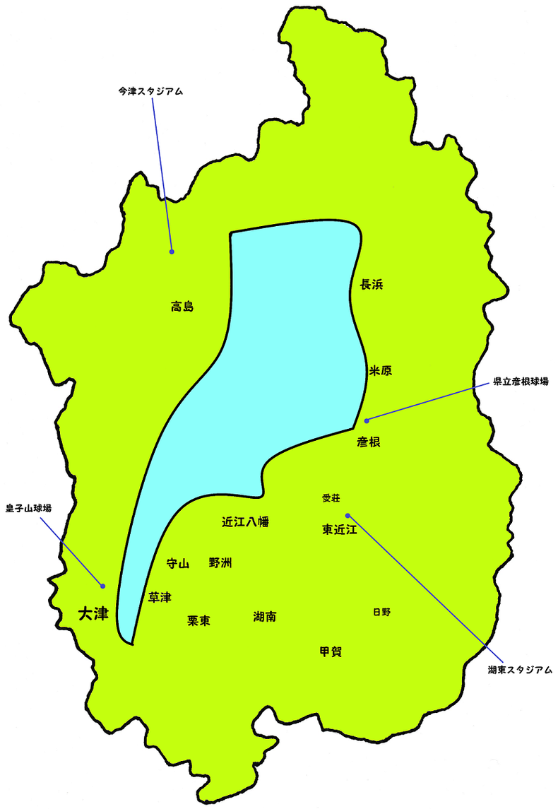 滋賀県高校野球地図