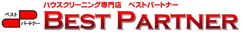 bespa-biz ページ！