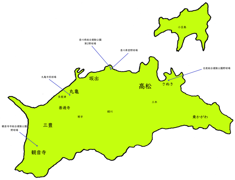 香川県高校野球地図