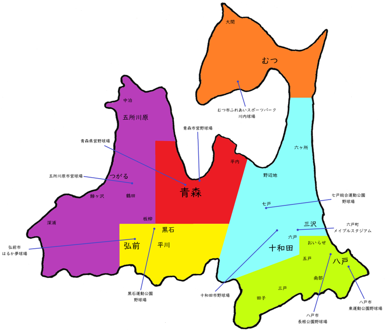 青森県高校野球地図