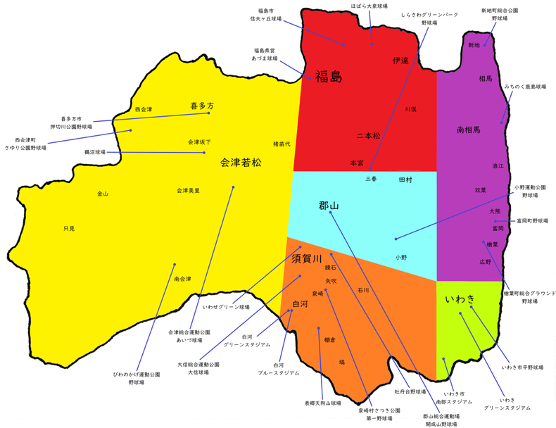 福島県高校野球地図