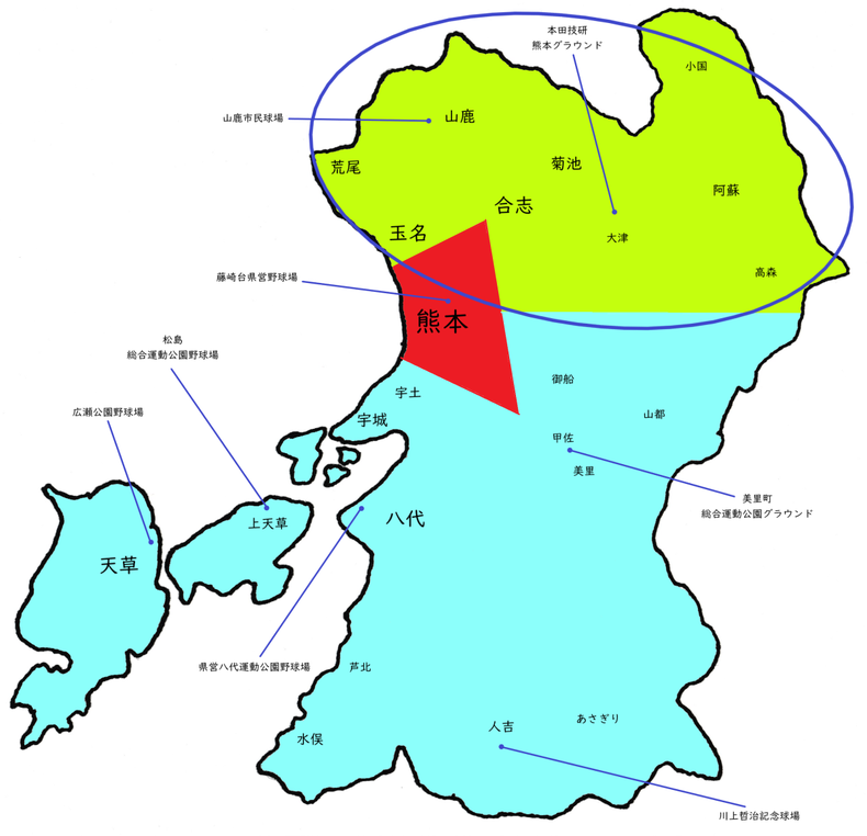 熊本県城北地区高校野球地図