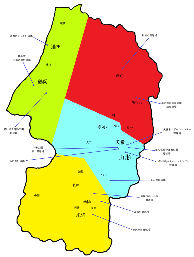 山形県高校野球地図