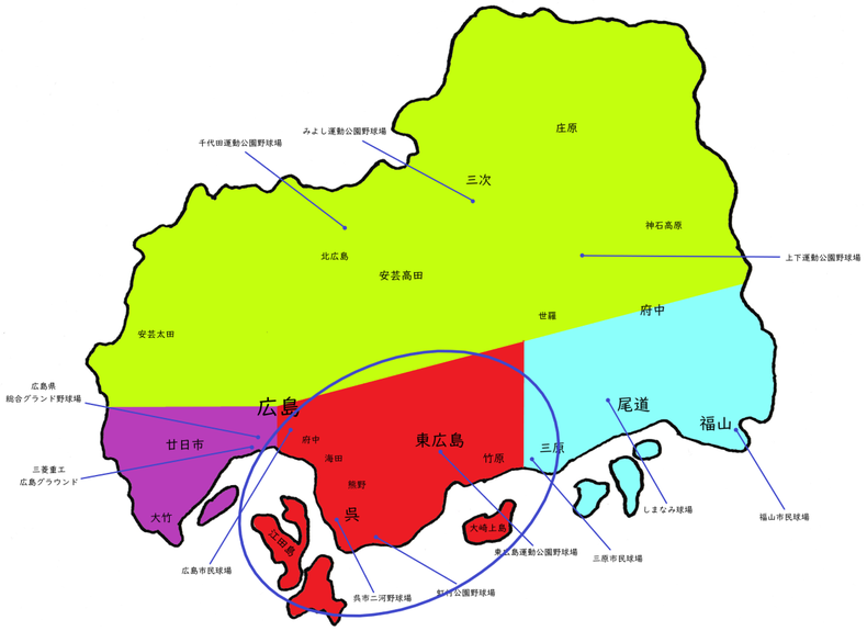 広島県南部地区高校野球地図