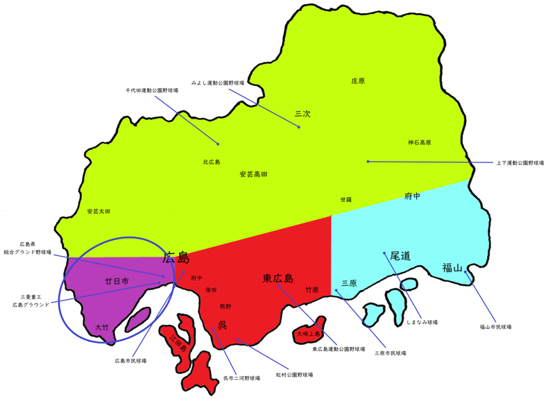 広島県西部地区高校野球地図